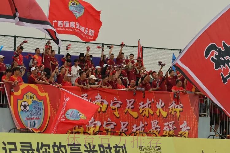 【淘汰赛第二轮回顾】广西恒宸、彬州辉龙成功冲乙，决赛首回合廊坊战平深圳，冠军悬念将在次回合揭晓